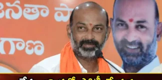 I will not contest the elections bandi is stubborn,I will not contest the elections,elections bandi is stubborn,Mango News,Mango News Telugu,bandi sanjay, telangana politics, bjp,bandi sanjay Latest News,Bandi sanjay Latest Updates,Bandi sanjay Live News,Telangana Chief Minister Kcr,Telangana Latest News And Updates,Telangana Politics, Telangana Political News And Updates,Hyderabad News,Bandi is stubborn Latest News