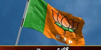 Oh BJP from where to where,Oh BJP,BJP from where to where,Mango News,Mango News Telugu,telangana politics, telangana, bjp, telangana bjp, bjp candidates first list, kishan reddy, bandi sanjay, rani rudrama,telangana assembly elections Latest News,telangana assembly elections Latest Updates,telangana assembly elections Live News,Telangana Latest News And Updates, Telangana Political News And Updates,Hyderabad News