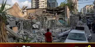 The Agony of Indians in Gaza,the Agony of Indians,Indians in Gaza,Agony of Indians in Gaza,Mango News,Mango News Telugu,Bombs Everywhere, Gaza, Gaza Strip, Hamas, Indian Family, Indians, Indians in Gaza, Israel, a Lot of Innocent Palestinians,No Place for Gaza Residents,Indian Family in Gaza,Lessons for Kashmir in Hamas Attack,Jammu and Kashmir,Indians in Gaza Latest News,Indians in Gaza Latest Updates,Indians in Gaza Live News