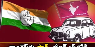 A shock to Congress Those two leaders joined BRS,A shock to Congress,Those two leaders joined BRS,Mango News,Mango News Telugu,Nagam Janardhan Reddy quits Congress,congress, brs, bjp, telangana assembly elections, telangana politics,Bjp Fails To Woo Cong,Brs Leaders Ahead Of Third List,Telangana Politics, Telangana Political News and Updates,Hyderabad News,Telangana News,Telangana Assembly Elections,Telangana Assembly Elections Latest News,Telangana Assembly Elections Latest Updates