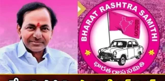 Political fight over manifesto,Political fight,fight over manifesto,Mango News,Mango News Telugu,telangana politics, brs menifesto, brs, congress, telangana assembly elections,Manifesto functions,KCR aims for counterplay,Politics on Programmatic Change,KCR aims for counterplay,Congress Manifesto Will Reflect,Telangana Assembly polls,Assembly Elections 2023,In KCRs Telangana Poll Manifesto,CM KCR to release BRS manifesto,Telangana manifesto Latest News,Telangana manifesto Latest Updates