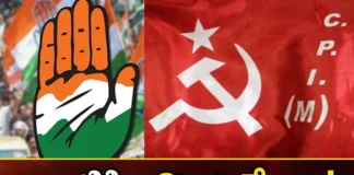 Each one ticket to cpm cpi,Each one ticket to cpm,Each one ticket to cpi,Mango News,Mango News Telugu,cpm, cpi, congress, mla ticket, telangana assembly elections, telangana politics,Ticket Anger In Cong Spirals,Telangana assembly polls 2023,Left parties enter fray in three states,Telangana Politics,Telangana Assembly Elections Latest News,Telangana Assembly Elections Latest Updates,Telangana Latest News and Updates