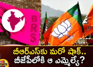 Another shock for BRS That MLA in BJP,Another shock for BRS,That MLA in BJP,Mango News,Mango News Telugu,Bethi subash reddy, BJP, BRS, MLA Bethi Subash Reddy, Telangana Politics, Uppal Constituency,Another shock for BRS Latest News,Political headwinds for BRS,BJP Vs BRS War Escalates,Election Schedule Released,BRS manifesto to send shock waves,Another shock for BRS Latest Updates,Another shock for BRS Live News