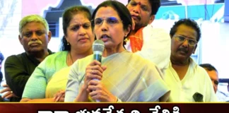 Nara Bhuvaneswaris Hands Tdp Reins,Nara Bhuvaneswaris,Bhuvaneswaris Hands Tdp Reins,Mango News,Mango News Telugu,Nara Bhuvaneshwari, Telugu Desam Party, AP Politics, Chandrababu Naidu,Nara Bhuvaneswari Superb Speech,Nara Bhuvaneshwari Latest News,Nara Bhuvaneshwari Latest Updates,Nara Bhuvaneshwari Live News,AP Politics,AP Latest Political News,Andhra Pradesh Latest News,Andhra Pradesh News,Andhra Pradesh News and Live Updates