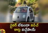 Driverless cars buzzing in Hyderabad,Driverless cars buzzing,buzzing in Hyderabad,Driverless cars in Hyderabad,Mango News,Mango News Telugu,Driverless Cars,For autonomous navigation,Sustainable, safe mobility solutions, Standard operating procedures,IIT-H wheels out its own driverless car,Latest News on Technology Hyderabad,Driverless cars Latest News,Driverless cars Latest Updates,Driverless cars Live News