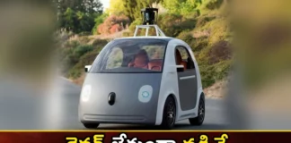 Driverless cars buzzing in Hyderabad,Driverless cars buzzing,buzzing in Hyderabad,Driverless cars in Hyderabad,Mango News,Mango News Telugu,Driverless Cars,For autonomous navigation,Sustainable, safe mobility solutions, Standard operating procedures,IIT-H wheels out its own driverless car,Latest News on Technology Hyderabad,Driverless cars Latest News,Driverless cars Latest Updates,Driverless cars Live News