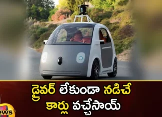 Driverless cars buzzing in Hyderabad,Driverless cars buzzing,buzzing in Hyderabad,Driverless cars in Hyderabad,Mango News,Mango News Telugu,Driverless Cars,For autonomous navigation,Sustainable, safe mobility solutions, Standard operating procedures,IIT-H wheels out its own driverless car,Latest News on Technology Hyderabad,Driverless cars Latest News,Driverless cars Latest Updates,Driverless cars Live News