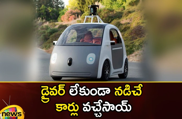 Driverless cars buzzing in Hyderabad Driverless cars buzzing in Hyderabad,Driverless cars buzzing,buzzing in Hyderabad,Driverless cars in Hyderabad,Mango News,Mango News Telugu,Driverless Cars,For autonomous navigation,Sustainable, safe mobility solutions, Standard operating procedures,IIT-H wheels out its own driverless car,Latest News on Technology Hyderabad,Driverless cars Latest News,Driverless cars Latest Updates,Driverless cars Live News
