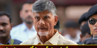Chandrababu case Judgment postponed again What is going to happen,Chandrababu case Judgment postponed,Judgment postponed again,What is going to happen,case Judgment postpone,Mango News,Mango News Telugu,chandrababu naidu, skill development scam case, ap, tdp,Chandrababu case,Chandrababu case Judgment Latest News,Chandrababu case Judgment Latest Updates,Chandrababu case Judgment Live News