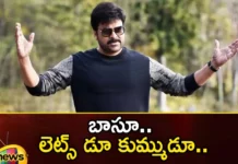 That is the history created by Megastar after his re entry,That is the history created by Megastar,Megastar after his re entry,history created by Megastar,Mango News,Mango News Telugu,Megastar Chiranjeevi,Bhola Shankar, Khaidi No 150, Waltheru Veeraya ,Chiranjeevi, history created by Chiranjeevi, Chiranjeevi re entry,Megastar Chiranjeevi News,Megastar Chiranjeevi Latest News,Megastar Chiranjeevi Latest Updates