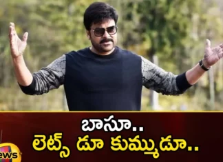 That is the history created by Megastar after his re entry,That is the history created by Megastar,Megastar after his re entry,history created by Megastar,Mango News,Mango News Telugu,Megastar Chiranjeevi,Bhola Shankar, Khaidi No 150, Waltheru Veeraya ,Chiranjeevi, history created by Chiranjeevi, Chiranjeevi re entry,Megastar Chiranjeevi News,Megastar Chiranjeevi Latest News,Megastar Chiranjeevi Latest Updates