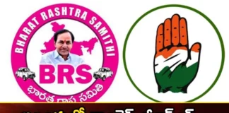 Illandu Assembly Constituency Elections,Illandu Assembly Constituency,Illandu Elections,Mango News,Mango News Telugu,Illandu Assembly Constituency Elections, Congress, BRS, disagreement, opposition party,Yellandu Assembly Constituency Election Result,Yellandu Assembly Elections 2023,Telangana Politics, Telangana Political News and Updates,Hyderabad News,Telangana News,Telangana Assembly Elections,Telangana Assembly Elections Latest News,Telangana Assembly Elections Latest Updates