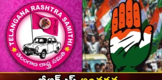 Internal differences in TRS are a plus for Congress,Internal differences in TRS,Internal differences plus for Congress,Mango News,Mango News Telugu,Candidate, Elections , Station Ghanpur Constituency, Station Ghanpur, Elections In Station Ghanpur Constituency , Congress, Rajaiah, Srihari,Station Ghanpur Constituency Latest News,Station Ghanpur Constituency Latest Updates,Station Ghanpur Constituency Live News,Internal differences in TRS Latest News,Telangana Politics,Telangana Assembly Elections Latest News,Telangana Assembly Elections Latest Updates,Telangana Latest News and Updates