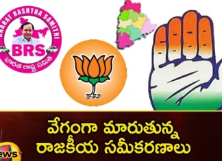 Congress graph down Sensational things in Telangana intentions survey report,Congress graph down Sensational things,Sensational things in Telangana,Telangana intentions survey report,Mango News,Mango News Telugu,Telangana Survey,TS Politics,Survey predicts hung Assembly,Telangana Congress Graph Increasing,bjp, BRS, Congress, telangana, Telangana Assembly Elections,Congress graph down Latest News,Congress graph down Latest Updates,Congress graph down Live News,Telangana survey report Latest News,Telangana survey report Latest Updates,Telangana survey report Live News, Telangana Political News And Updates