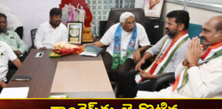 kodandaram give support to congress,kodandaram give support,support to congress,Mango News,Mango News Telugu,congress, tjs, telangana janasamithi, telangana assembly elections,Telangana Politics, Telangana Political News and Updates,Hyderabad News,Telangana News,Telangana Assembly Elections,Telangana Assembly Elections Latest News,Telangana Assembly Elections Latest Updates,kodandaram Latest News,kodandaram Latest Updates