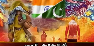 220 Crore People Are At Risk Of Heat Stroke And Heart Attack,Heat Cause A Heart Attack,Heat Cause A Stroke,Extreme Heat And Pollution,Mango News,Mango News Telugu,Heat Induced Heart Attack,Heart Problems And The Heat,Risk Of Fatal Heart Attack,Summer Heat And Heart Attacks,Heat Waves Might Increase Heart Attack,Extreme Heat Cause A Heart Attack,Can Heat Cause Heart Palpitations,Heart Attack Causes,Heart Attack News,Heart Attack News India,Severe Heart Attack,Heart Attack