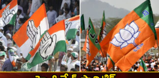 High voltage politics Top leaders in the field,High voltage politics,Top leaders in the field,Today in Politics,Mango News,Mango News Telugu,Political Leadership and the Urban Poor,The politics of poverty,KCR, Assembly Elections, bjp, BRS, Congress, PM Modi, rahul gandhi, Revanth Reddy, Telangana Politics,High voltage politics Latest News,High voltage politics Latest Updates,KCR Latest News,Assembly Elections Latest News,Assembly Elections Latest Updates,Telangana Politics Latest News,Telangana Politics Latest Updates