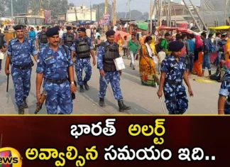 Americas intelligence report on China released,Americas intelligence report,intelligence report on China released,report on China released,Mango News,Mango News Telugu,India, America Report on China,ICBMs, India to be alert,America's intelligence report , America, China,Americas intelligence report Latest News,Americas intelligence report Latest Updates,Americas intelligence report Live News,Report on China Latest News