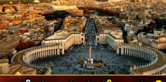 couWhere Are the Countries Where Indians Are Not Found,Indians Are Not Found Countries,Where Are the Countries,Countries Where Indians Are Not Found,Mango News,Mango News Telugu,Is There Any Country with No Indian,Bulgaria, Countries, Indians, Vatican City to Bulgaria,Indians Are Not Found, Pakistan, San Marino, Tuvalu Country, Vatican City,Population of Overseas Indians,Indians Are Not Found Newsntries