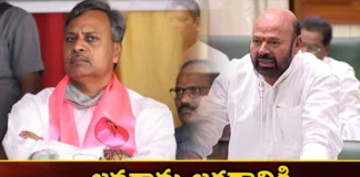 Janagam BRS ticket issue,janagam brs issue,brs ticket issue,Mango News,Mango News Telugu,BRS, BRS Janagam Candidate, Minister KTR, Muttireddy Yadagirireddy, Palla Rajeshwar Reddy, Telangana Assembly Elections,Jangaon TRS Ticket Contraversy,Telangana assembly elections 2023,Muttireddy Yadagirireddy Latest News,Palla Rajeshwar Reddy Latest Updates,Janagam BRS ticket Latest News,Janagam BRS ticket Latest Updates,Janagam BRS ticket Live News