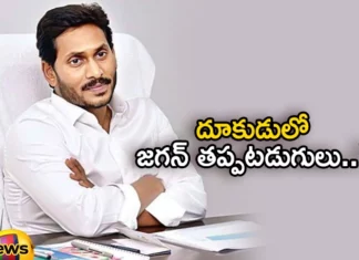 Jagans mistakes in aggression,Jagans mistakes,mistakes in aggression,Mango News,Mango News Telugu,Andhrapradesh, AP Assembly Elections, AP Politics, CM Jagan, YCP,AP CM YS Jagan Mohan Reddy,AP Politics,AP Latest Political News,Andhra Pradesh Latest News,Andhra Pradesh News,Andhra Pradesh News and Live Updates,Andhra pradesh Politics,YS Jagan Mohan Reddy Latest News,YS Jagan Mohan Reddy Latest Updates,YS Jagan Mohan Reddy Live News