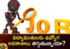 Are the job opportunities for educated people decreasing in India,Are the job opportunities decreasing,opportunities for educated people decreasing,job opportunities decreasing in India,Mango News,Mango News Telugu,Indias jobs crisis,India job opportunities,across sectors, CAGR, Domestic helpers, in India, job opportunities, Real wage growth, Self Employed, unemployment rate,India job opportunities Latest News,India job opportunities Latest Updates,India job opportunities Live News,Indias jobs crisis Latest News,Indias jobs crisis Latest Updates