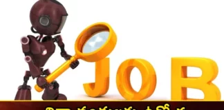 Are the job opportunities for educated people decreasing in India,Are the job opportunities decreasing,opportunities for educated people decreasing,job opportunities decreasing in India,Mango News,Mango News Telugu,Indias jobs crisis,India job opportunities,across sectors, CAGR, Domestic helpers, in India, job opportunities, Real wage growth, Self Employed, unemployment rate,India job opportunities Latest News,India job opportunities Latest Updates,India job opportunities Live News,Indias jobs crisis Latest News,Indias jobs crisis Latest Updates