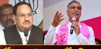 Minister Harish rao Sensational Comments on JP Nadda,Minister Harish rao Sensational Comments,Sensational Comments on JP Nadda,Harish rao Sensational Comments,Mango News,Mango News Telugu,bjp,BRS,BRS vs BJP,JP Nadda,Minister Harish Rao,telangana,Telangana Assembly Elections,Minister Harish rao Latest News,Minister Harish rao Latest Updates,Minister Harish rao Live News, JP Nadda News Today,JP Nadda Latest News