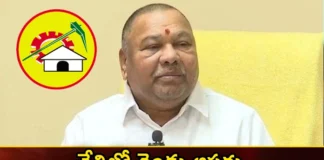 Two offers in hand Good bye to TDP,Two offers in hand,Good bye to TDP,Mango News,Mango News Telugu,kasani gnaneshwar, telangana tdp president, brs, kr, congress, revanth reddy, telangana assembly elections,kasani gnaneshwar Latest News,kasani gnaneshwar Latest Updates,kasani gnaneshwar Live News,Telangana TDP president Latest News,Telangana TDP president Latest Updates,Telangana Assembly Elections Latest Updates,Telangana Assembly Elections Live News