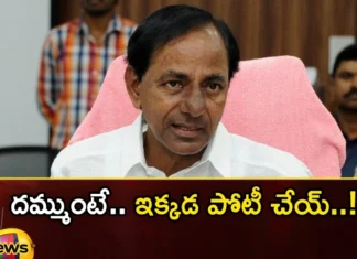 Revanth Reddy saval to kcr,Revanth Reddy saval,saval to kcr,Revanth Reddy to kcr,Mango News,Mango News Telugu,kcr, ktr, Revanth Reddy, kishan reddy, telangana assembly elections, telangana politics,Revanth Reddy Latest News,revanth reddy Latest Updates,revanth reddy Live News,Revanth Reddy saval News Today,saval to kcr Latest News,Telangana Cm Kcr,Telangana Latest News And Updates,Telangana Politics, Telangana Political News And Updates