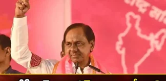 BRS social media campaign in Peaks,BRS social media campaign,media campaign in Peaks,Mango News,Mango News Telugu,Assembly Elections, BRS, BRS social media campaign, CM KCR, KCR hat-trick, Telengana,Telangana elections 2023,BRS campaign in Peaks Latest News,BRS campaign in Peaks Latest Updates,BRS campaign in Peaks Live News,BRS campaign in Peaks Live Updates,Telangana Latest News And Updates,Telangana Politics, Telangana Political News And Updates