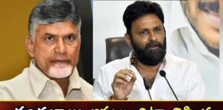 Kodali Nani Sensational Comments on Chandrababu Naidu,Kodali Nani Sensational Comments,Sensational Comments on Chandrababu Naidu,Mango News,Mango News Telugu,AP Politics, Chandrababu Naidu, Chandrababu Naidu Arrest, Kodali Nani, kodali nani comments, Skill Development Scam Case,Kodali Nani Latest News,Kodali Nani Latest Updates,AP Politics,AP Latest Political News,Andhra Pradesh Latest News,Andhra Pradesh News,Andhra Pradesh News and Live Updates