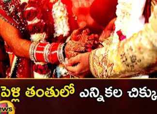 Elections Are Troubling 50 Thousand Brides and Grooms,Elections Are Troubling,50 Thousand Brides and Grooms,Mango News,Mango News Telugu,Brides and Grooms, Dev Uthani Ekadashi, Elections, Marriage, November 23, Rajasthan, Rajasthan Polls,over 50000 Weddings Likely to Take Place,Local Elections,Brides and Grooms Latest News,Brides and Grooms Latest Updates,Elections Latest News,Elections Latest Updates,Elections Live News