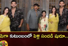 Varun Tej Lavanya Tripathi Pre Wedding Photos Viral on Social Media,Varun Tej Lavanya Tripathi,Pre Wedding Photos Viral on Social Media,Lavanya Tripathi Pre Wedding Photos,Pre Wedding Photos Viral,Mango News,Mango News Telugu,Varun Tej and Lavanyas Pre Wedding Celebration Pics,Varun Tej,Lavanya Tripathi,Pre Wedding Celebration,Pre Wedding Celebration Pics,Varun Tej and Lavanya Tripathi,Chiranjeevi shares glimpse of Varun Tej,Varun Tej Lavanya Latest News,Varun Tej Lavanya Latest Updates,Varun Tej Lavanya Live News