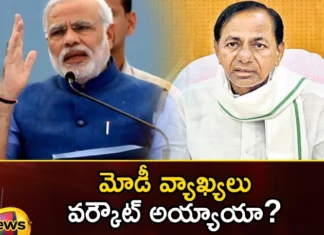 Telangana intentions survey latest report,Telangana intentions survey,survey latest report,Telangana survey report,Mango News,Mango News Telugu,Survey predicts hung Assembly,Industrial Development and Economic Growth,Telangana movement,Telangana survey report Latest News,Telangana survey report Latest Updates,Telangana survey report Live News,Telangana Latest News And Updates,Telangana Politics, Telangana Political News And Updates