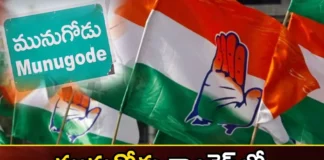 A veteran of the Congress earlier,A veteran of the Congress,Veteran leaders of the Congress party,telangana politics, munugodu, congress, komatireddy rajagopal reddy, krishnarao,Mango News,Mango News Telugu,komatireddy rajagopal reddy Latest News,komatireddy rajagopal reddy Latest Updates,komatireddy rajagopal reddy Live News,Telangana Politics, Telangana Assembly Elections,Telangana Assembly Elections Latest News,Telangana Assembly Elections Latest Updates