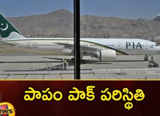 Pakistan has Stopped Flights Due to Lack of Fuel,Pakistan has Stopped Flights,Flights Due to Lack of Fuel,Stopped Flights Due to Fuel,Mango News,Mango News Telugu,Pakistan International Airlines,Lack of funds to pay for fuel,Pakistan Airlines Cancels 48 Flights,Pakistan Fuel Crisis Deepens,14 PIA flights cancelled,non payment of dues to fuel supplier,lack of fuel, Pakistan has stopped flights, Pakistan International Airlines, PIA, Pity the situation in Pakistan, PSO,Pakistan Flights Latest News,Pakistan Flights Latest Updates,Pakistan Flights Live News