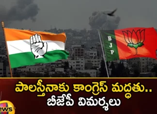 Social Media War Between Congress and BJP,Social Media War,War Between Congress and BJP,Congress and BJP,Mango News,Mango News Telugu,bjp, Congress, Isreal war, Palestine, WAR,Congress and PM Modi as Adani Puppet,Modi as Jumla boy,Rahul Gandhi as Ravan,BJP shares poster of Rahul Gandhi,Posters between BJP and Congress,BJP Latest News,Congress and BJP Latest Updates,Congress and BJP Live News