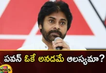 What is Avanti Srinivas of YCP to TDP,What is Avanti Srinivas,Avanti Srinivas of YCP to TDP,YCP to TDP,Mango News,Mango News Telugu,TDP,Avanti Srinivas , Bhimili Constituency, Pawan Kalyan, YCP , Panchkarla Ramesh , Pawan , TDP Leader Welcomes YSRCP,Avanti Srinivas to TDP,Avanti Srinivas of YCP Latest News,Avanti Srinivas of YCP Latest Updates,Avanti Srinivas of YCP Live News,Bhimili Constituency Latest News,AP Politics,AP Latest Political News,Andhra Pradesh Latest News,Andhra Pradesh News,Andhra Pradesh News and Live Updates