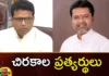 Both of them are competing in Manthani for the fourth time as well,Both of them are competing in Manthani,competing in Manthani for the fourth time,Mango News,Mango News Telugu,Manthani Politics, Duddilla Sridhar Babu, contesting in Manthani, Putta Madhu, BRS,Politics,Manthani Politics Latest News,Manthani Politics Latest Updates,Manthani Politics Live News,Contesting in Manthani News Today,BRS Latest News,BRS Latest Updates,BRS Politics Latest News,BRS Politics Live Updates