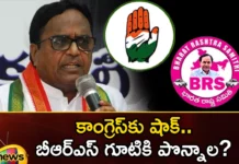 Ponnala Laxmaiah Resigns to Congress,Ponnala Laxmaiah Resigns,Laxmaiah Resigns to Congress,Ponnala Laxmaiah to Congress,Mango News,Mango News Telugu,Ponnala Laxmaiah, Ponnala, Congress, T Congress, revanth reddy, CM KCR, telangana politics,Senior politician Ponnala Lakshmaiah,Telangana Assembly Elections 2023,Former TPCC president Ponnala Lakshmaiah,Ponnala Laxmaiah Latest News,Ponnala Laxmaiah Latest Updates,Ponnala Laxmaiah Live News
