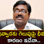 Is this the reason why Puvvada is confident of winning,why Puvvada is confident,Puvvada is confident of winning,Is this the reason,Mango News,Mango News Telugu,brs, cm kcr, puvvada ajay, khammam politics, telangana assembly elections,Puvvada Latest News,Puvvada Latest Updates,Puvvada Live News,khammam politics Latest News,Telangana Assembly Elections Latest News,Telangana Assembly Elections Latest Updates