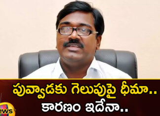 Is this the reason why Puvvada is confident of winning,why Puvvada is confident,Puvvada is confident of winning,Is this the reason,Mango News,Mango News Telugu,brs, cm kcr, puvvada ajay, khammam politics, telangana assembly elections,Puvvada Latest News,Puvvada Latest Updates,Puvvada Live News,khammam politics Latest News,Telangana Assembly Elections Latest News,Telangana Assembly Elections Latest Updates