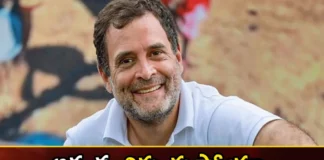 Rahul Gandhi Reaction on His Marriage,Rahul Gandhi Reaction,Rahul Gandhi on His Marriage,Mango News,Mango News Telugu,Rahul Gandhi, Rahul Gandhi Comments, Rahul Gandhi Marriage, Rahul Gandhi Reaction, Sonia Gandhi,Rahul Gandhi Marriage,Congress Leader Rahul Gandhi,Rahul Gandhi Latest News,Rahul Gandhi Latest Updates,Rahul Gandhi Live News,Rahul Gandhi Reaction News Today