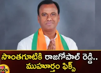 komatireddy rajagopal reddy rejoin in congress,komatireddy rajagopal reddy,rajagopal reddy rejoin in congress,komatireddy rejoin in congress,Mango News,Mango News Telugu,congress, bjp, komatireddy rajagopal reddy, telangana politics, telangana assembly elections,Telangana Assembly Elections Latest Updates,Telangana Assembly Elections Live News,Telangana Latest News And Updates, Telangana Political News And Updates,Hyderabad News,komatireddy Latest News,komatireddy Latest Updates