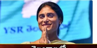 Does Sharmila have a chance in Telangana,Does Sharmila have a chance,Sharmila in Telangana,Mango News,Mango News Telugu,ys sharmila, ysrtp, ysrtp chief sharmila, telangana politics, telangana assembly elections,Sharmila may go it alone in Telangana elections,YS Sharmilas new party in Telangana,Is it end of the road in politics,No truck with Congress,ys sharmila Latest News,ys sharmila Latest Updates,telangana assembly elections Latest News,telangana assembly elections Latest Updates