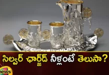 Benefits of drinking silver charged water,Benefits of drinking,silver charged water,drinking silver charged water,Mango News,Mango News Telugu,silver charged water,silver charged water benefits,benefits, drinking water,Carcinogenic properties,silver charged water Latest News,silver charged water Latest Updates,silver charged water Live News
