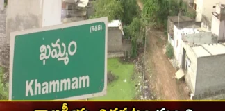 Sujatanagar Has Disappeared From the Political Picture,Sujatanagar Has Disappeared,Disappeared From the Political Picture,Khammam, Sujathanagar, Telangana Assembly Elections, Telangana Politics,Mango News,Mango News Telugu,Sujatanagar Latest News,Sujatanagar Latest Updatesk,Telangana Latest News and Updates, Telangana Political News and Updates,Telangana Assembly Elections Latest News,Telangana Assembly Elections Latest Updates