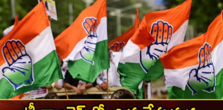 Caste Fire in Congress,Caste Fire,Congress Caste Fire,Congress, Revanth Reddy, Rahul Gandhi, Telangana Assembly Elections,Mango News,Mango News Telugu,Rahul Gandhi Assures to Conduct Caste Census,Telangana Polls,Will Conduct Caste Census,Congress in Fix as Obcs Seek,Congress Caste Fire Latest News,Congress Caste Fire Latest Updates,Congress Caste Fire Live News,Revanth Reddy Latest News,Telangana Assembly Elections Latest Updates,Telangana Assembly Elections Live News