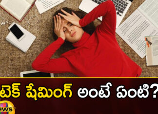 What is Tech Shaming,Tech Shaming,Tech Shaming Effect On Youth, What Is Tech Shame,Tech Shame At Work,Mango News,Mango News Telugu,Gen Z Tech Shaming ,Gen Z Tech Shaming, Generation Z,In case of use of equipment useful in professional life,Tech Shaming Effect On Youth Latest News,Tech Shaming Effect On Youth Latest Updates,Tech Shaming Latest News,Tech Shaming Latest Updates